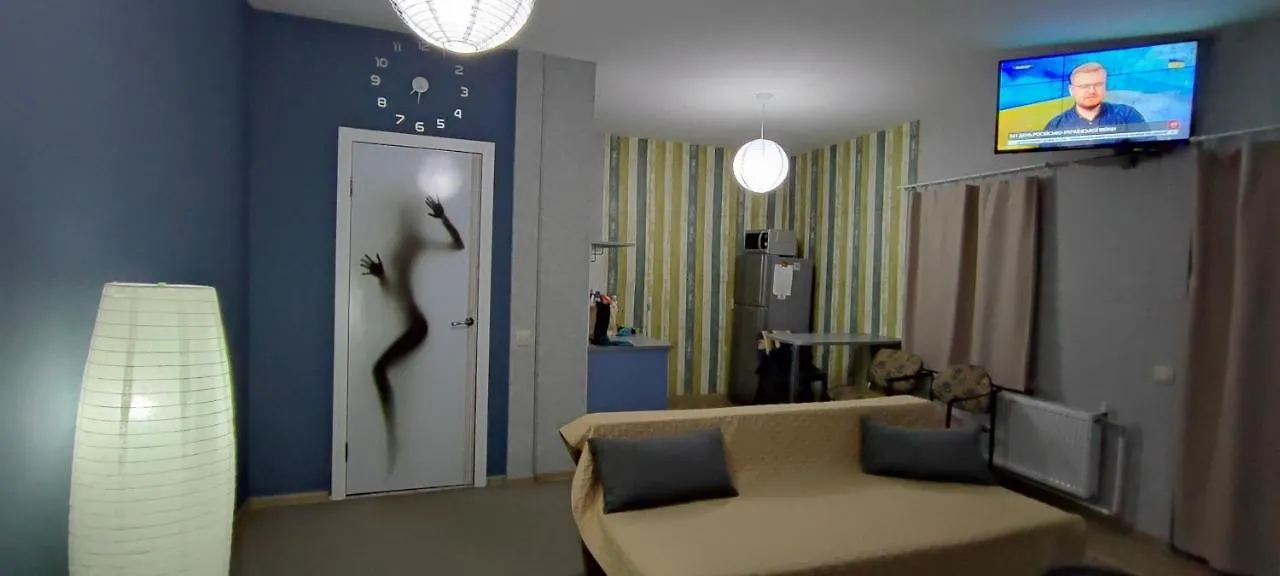 Bambukovyi Gai Appartement Kiev Oekraïne