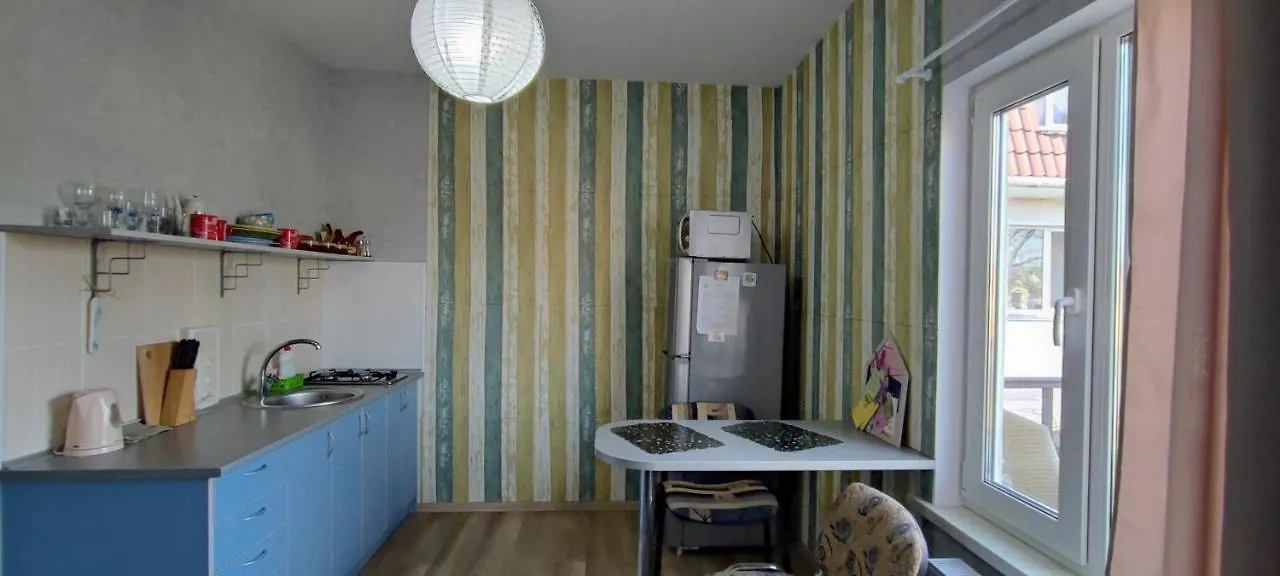 Appartement Bambukovyi Gai à Kiev