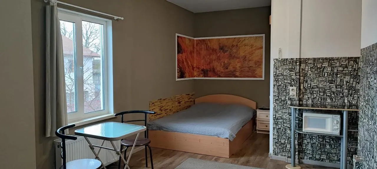 Appartement Bambukovyi Gai à Kiev Ukraine